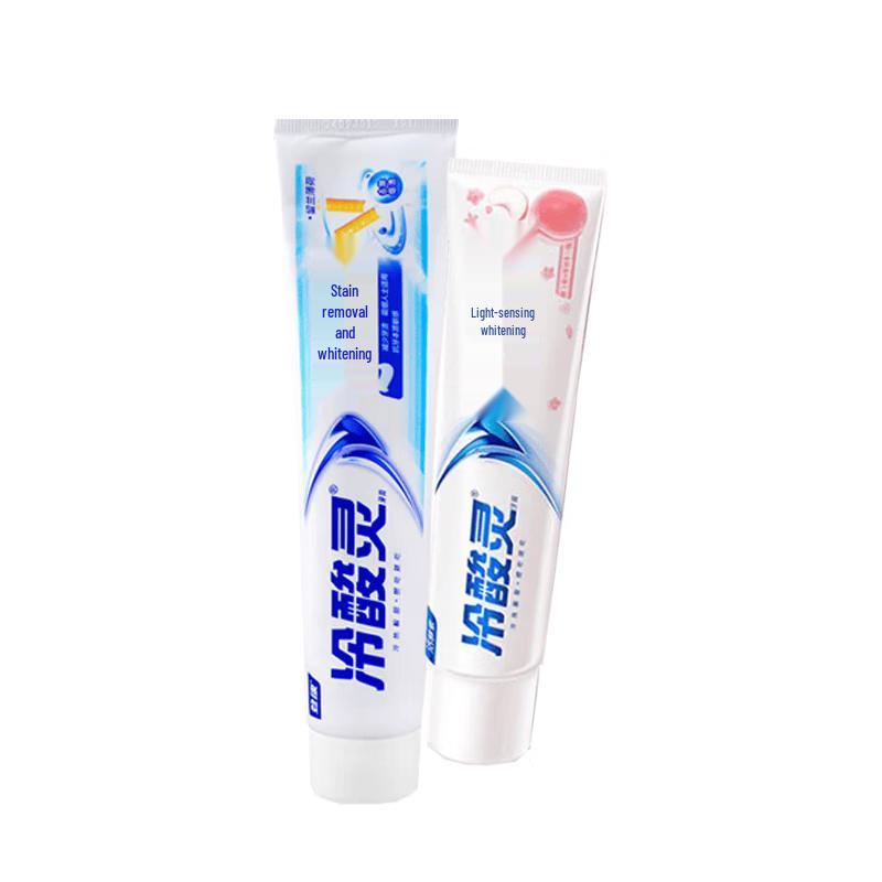 Leng Suan Ling Stain Removal Whitening & Anti-Sensitive Toothpaste Set