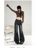 Women's Blue Retro High-Waist Slim Fit Flare Jeans