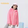 Balabala Kids' 2025 Autumn Water-Repellent Softshell Jacket