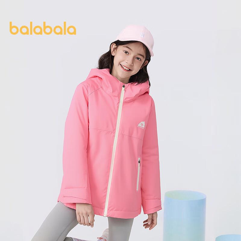 Balabala Kids' 2025 Autumn Water-Repellent Softshell Jacket