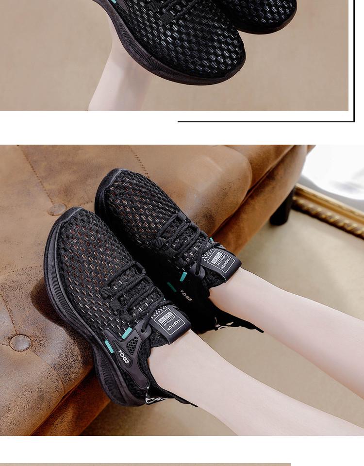 2026 Summer Women's Trendy Low-Top Mesh Running Shoes - Lightweight, Soft Sole, Breathable, Casual