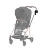 Schwarzer Becherhalter für Kinderwagen. Kompatibel mit Cybex Kinderwagen. Kompatibel mit allen Kinderwagen außer dem Liber und Orfeo.