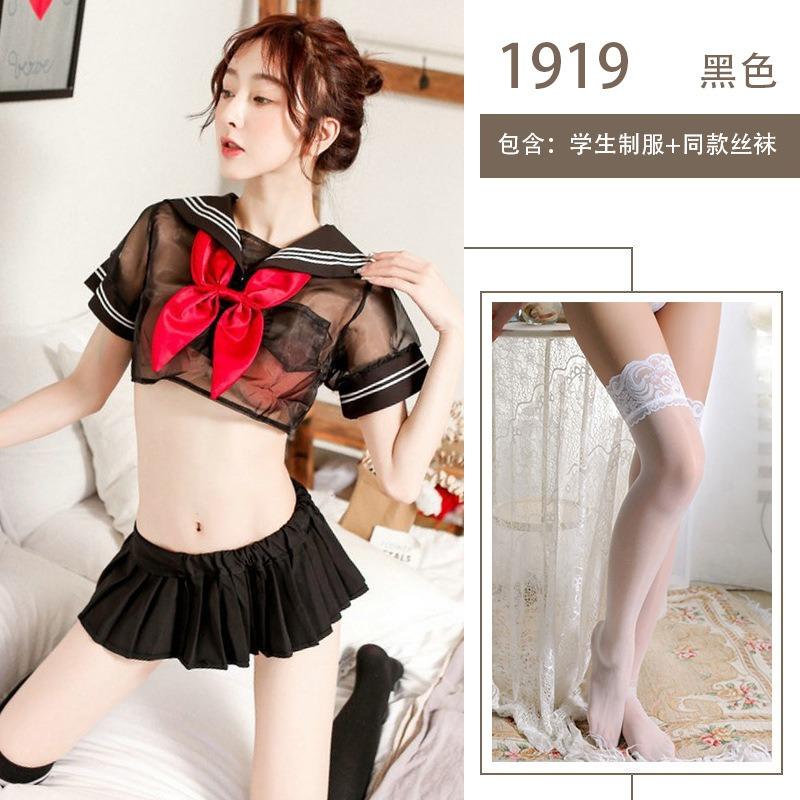 Sex Lingerie Sexy Bow Mesh Perspective College Suit Passion Pure Lust Sweet Uniform Seduction Sailor Suit