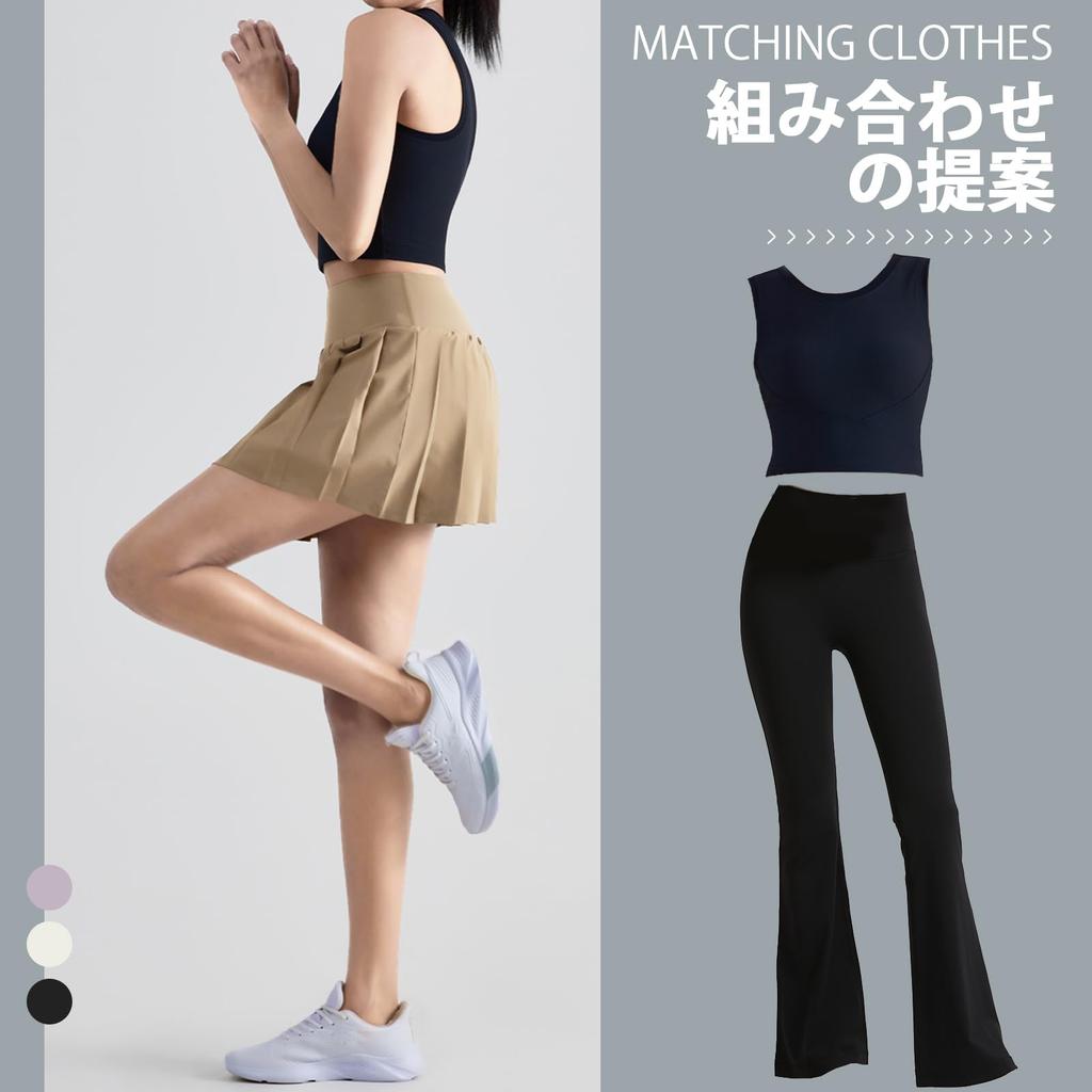 IRCOLVE Wireless Sports Bra with Stays and and Breathable Size Women's Cups, Put, Breathable, Anti-odor, Sweat-Wicking, Quick-Drying, (Black, M)