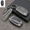 Lynk&Co 03 Key Case - 22 Model, Limited Edition, Special Shell, High-End Leather with Metal Buckle  