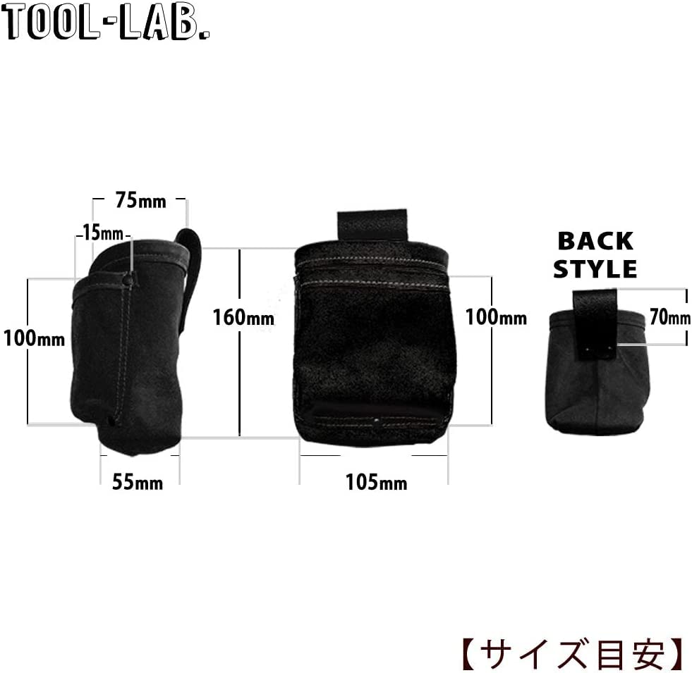 Black Velour Leather Screw Bag Made In Japan Work Pouch with Pocket TOOL-LAB. [S]