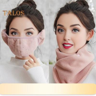 2 buc/set Guler de gât din lână polară Set protecție termică pentru față Înfășurare groasă și călduroasă din lână cu închidere cu nasturi Accesoriu pentru vreme rece