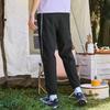FILA Casual Knitted Sports Long Pants Men bottoms Black F11M229607FBK