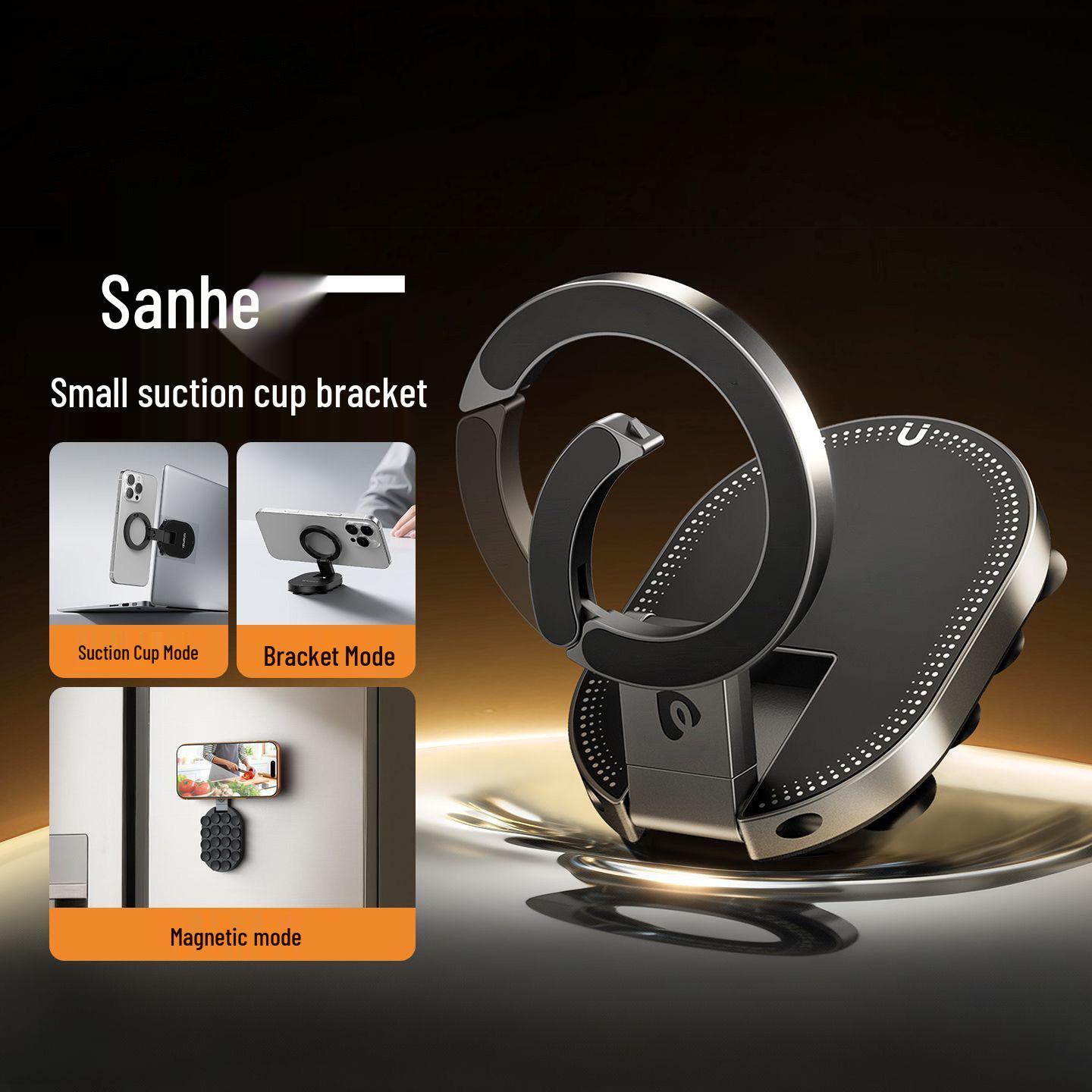 Universal Magnetic Double-Sided Suction Phone Holder: Foldable, Rotatable, and Stable for Desktop чёрный