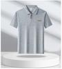 Khmer Men's Versatile Micro Wide Polo Shirt for Daily Use