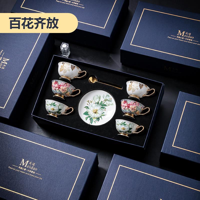 High-end Exquisite Bone China Mug Afternoon Tea Tea Set Premium European Coffee Cup Gift Box Wedding Gift Tableware Luxury Cups