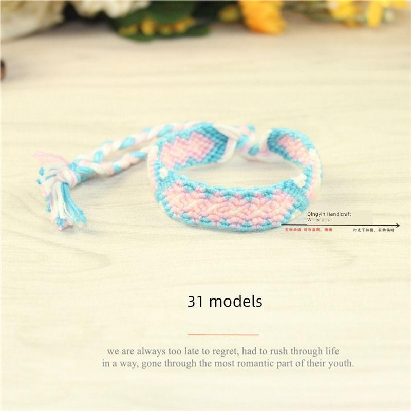 

Плетеный Непальский Радужный Браслет на Удачу для Дружбы для Пары 31