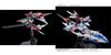 Bandai Spirits MG Eclipse Gundam Maneuver Striker Pack body is not included with this 1/100 MS product.