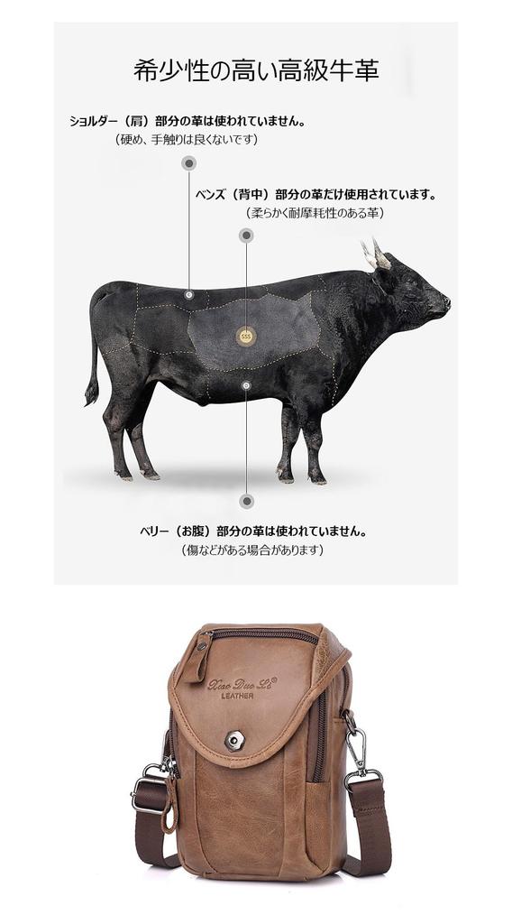 Whatna Cowhide Mini One Shoulder Bag Mini Waist Bag Waist Pouch Motorcycle Belt Bag Hip Bag Thick Leather Genuine Leather Unisex Mini Crossbody Bag