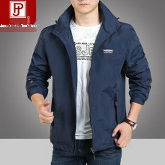 Men's Casual Straight-Leg Workwear Pants - Military Style, Spring/Autumn, Loose Fit, 9123