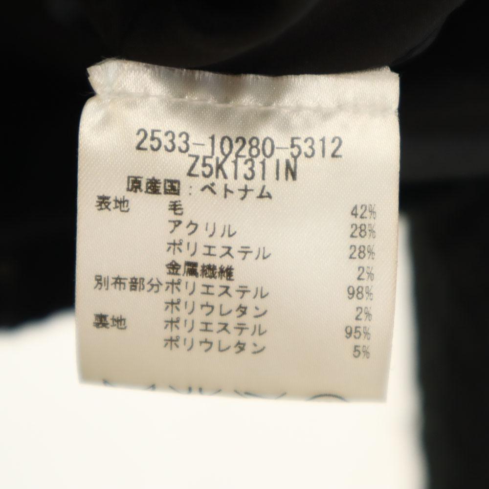 Armani Exchange Wool Blend Blouson S Black Jacket Women Used