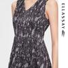 ELLASSAY EWE352Y12100 Pleated A-line Midi Dress