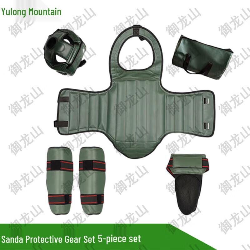Yulongshan Adult Boxing & Sanda Protective Gear Set