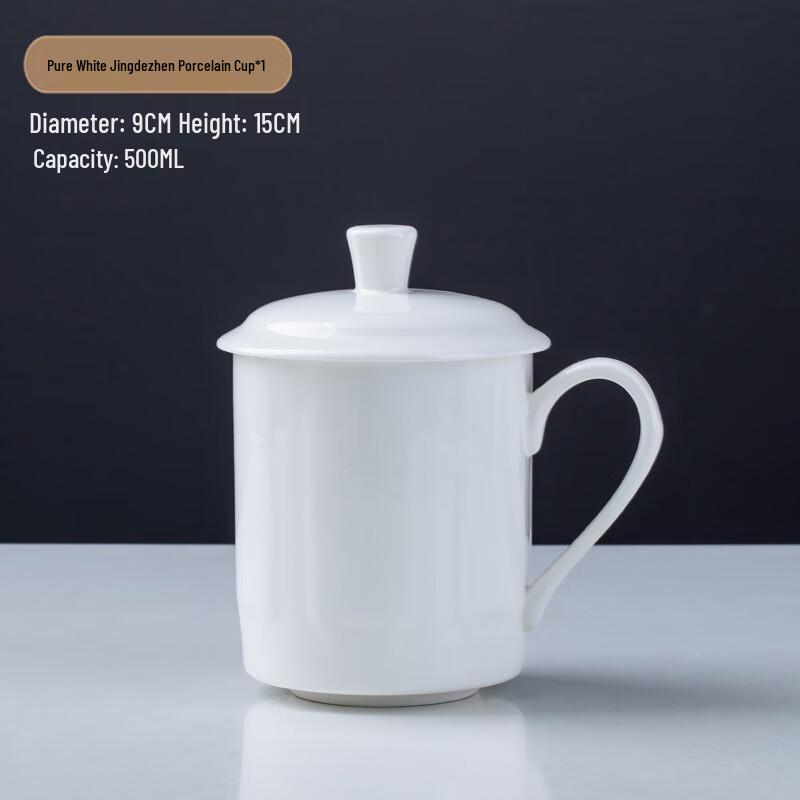 Bone China Ceramic Mug with Lid
