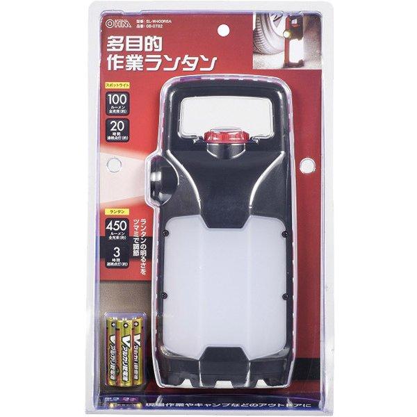       Ohm SL W400r6a [Lanterna de lucru multifuncțională]