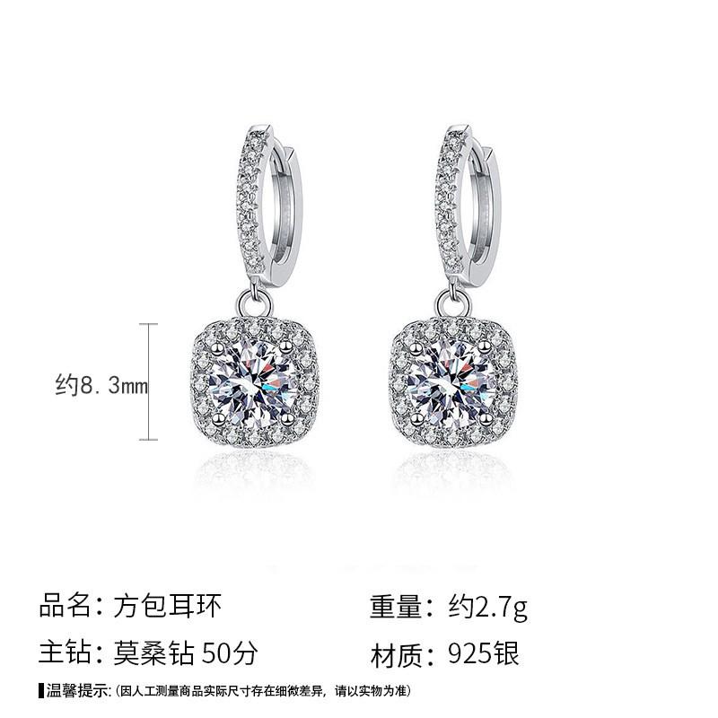 Elegant Geometric Square Drop Earrings Women Sterling With Moissanite 0.5ct Or 1ct Long Dangle Stud Jewelry
