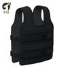 Xi Lu 20KG Weighted Training Vest