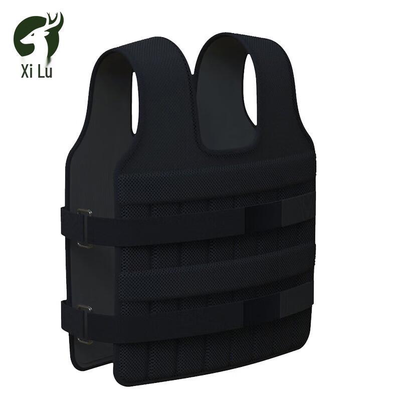 Xilu 30KG Weighted Training Vest