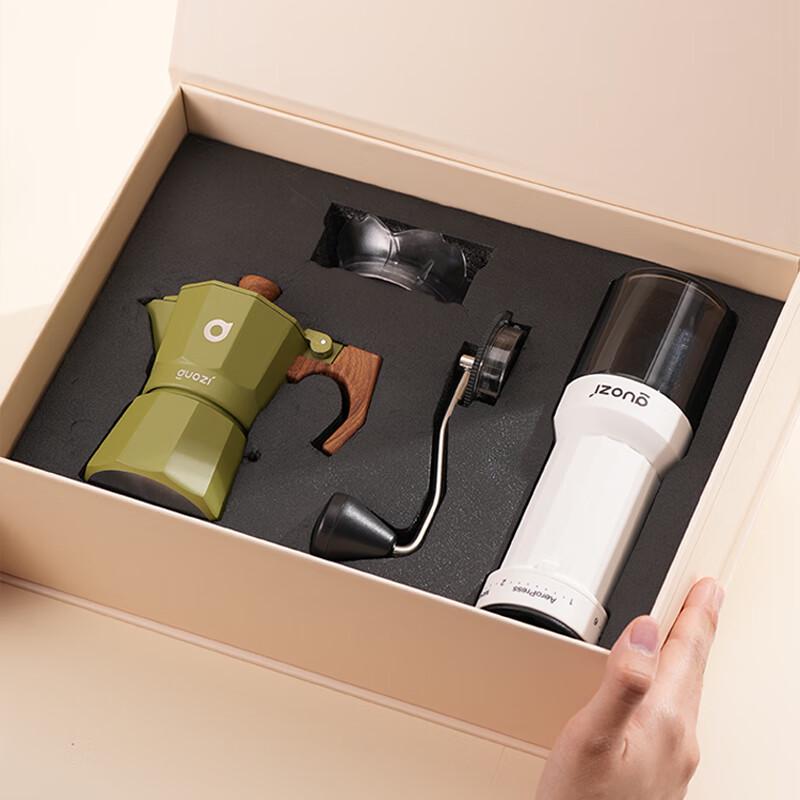 

GUOZI Little Time Mocha Coffee Set