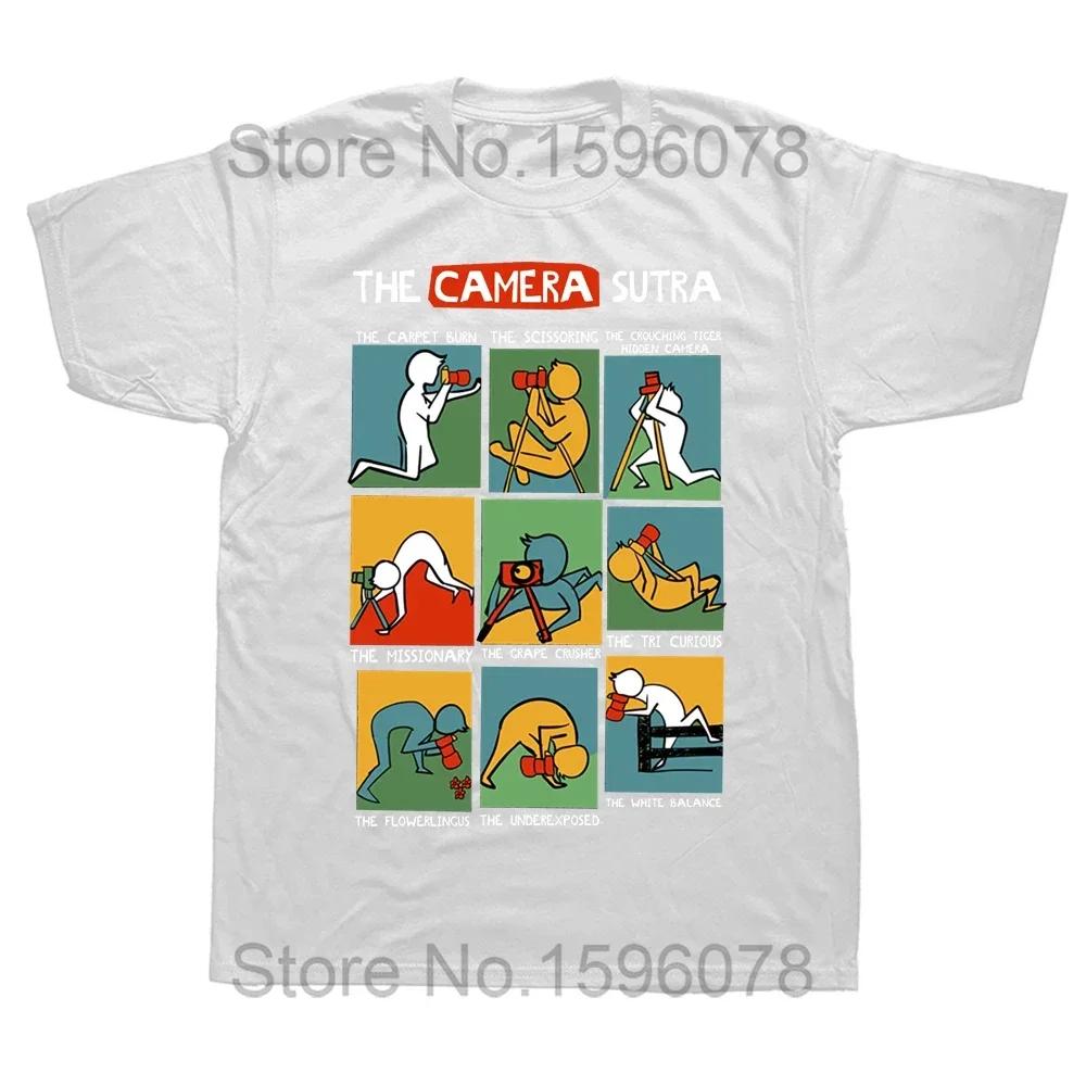 The Camera Sutra Funny Photographer Poses shoot raw T Shirts Photography Cotton Streetwear Short Sleeve Birthday Gifts Tshirt S
