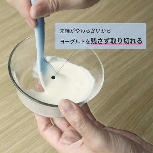 Marna Yogurt Spoon (Small / Dishwasher Safe / Blue) with Silicone Tip (Gentle on the Mouth and Easy to Scoop) K653B