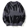 Unisex Autumn/Winter Round Neck Loose Sweater