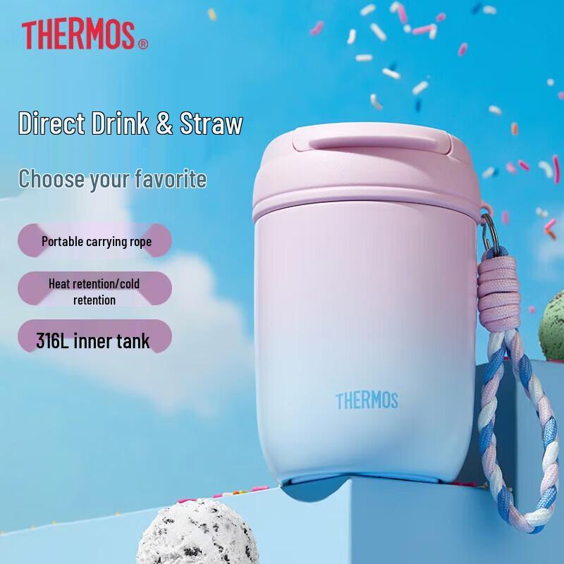 THERMOS Gradient Dual-Use Insulated Stainless Steel Mug