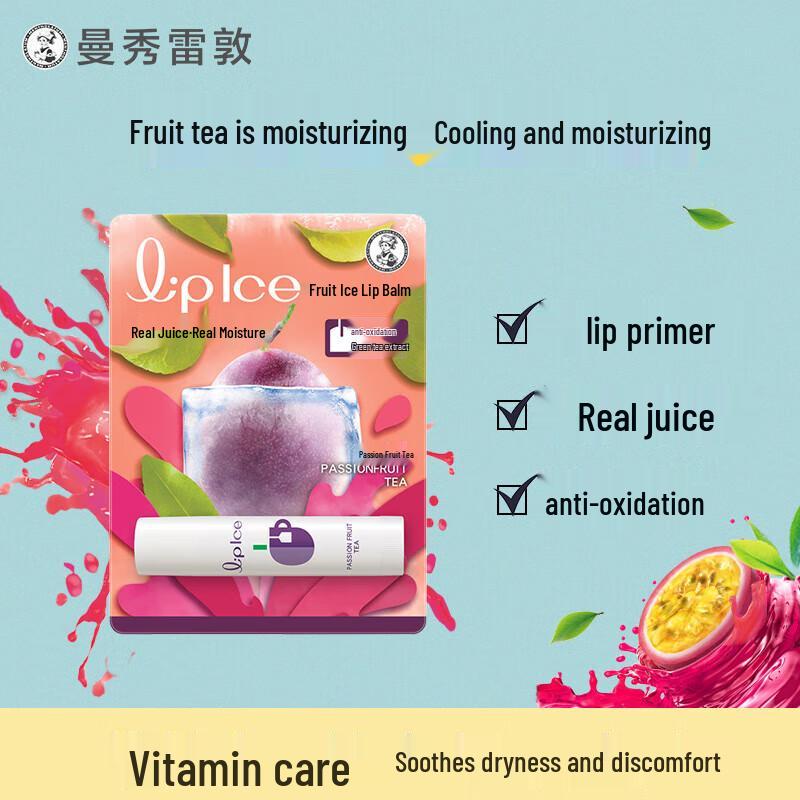 Mentholatum White Tea Hand Cream & Passion Fruit Tea Lip Balm Set