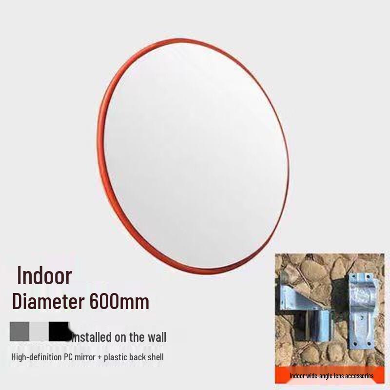 Traffic Safety Wide-Angle Convex Mirror 600x600mm