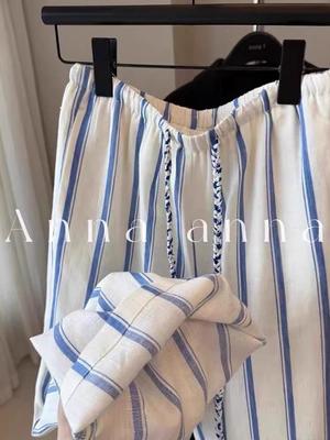Highly Recommended! Blue & White Striped Wide-Leg Linen Pants – Summer 2026 Collection