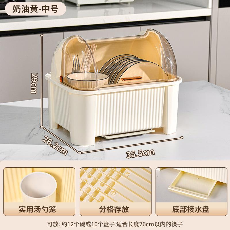 Kitchen Dish Drainer with Cover Storage Box for Bowls Plates Utensils Household Organizer Rack