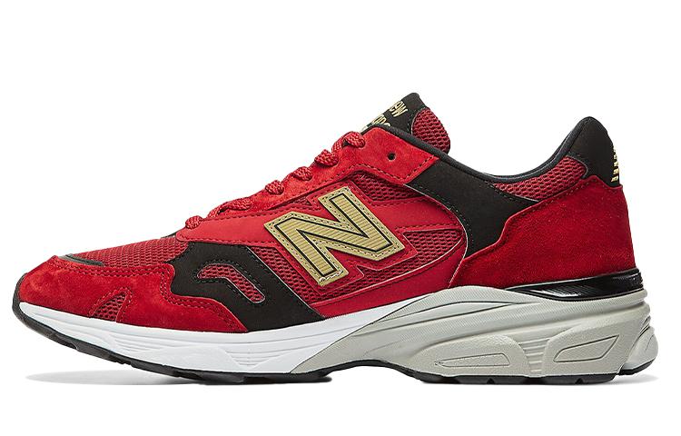 920 New Balance  Chinese New Year - Year Of The Ox  M920YOX 41.5