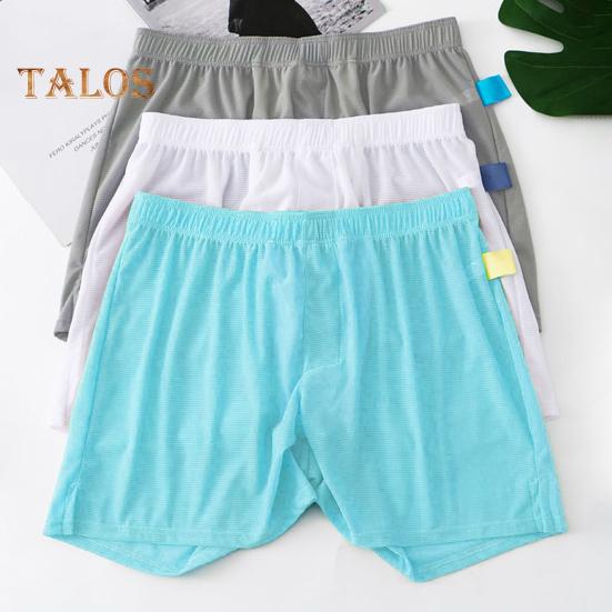 Muži Boxerské spodní prádlo Středně vyvýšený široký elastický pas Slim Fit šortky Kalhotky U-konvexní Velký prostor Jednobarevné Kalhotky volného střihu
