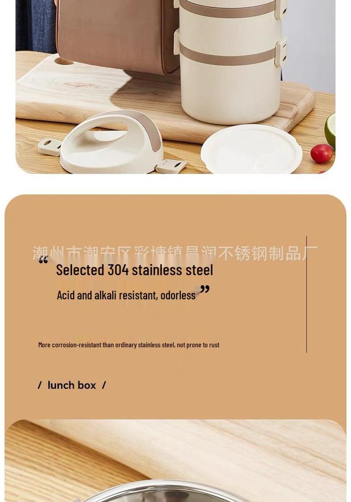 304 Stainless Steel Double-Layer Insulated Lunch Box - Portable, Sealed, Large Capacity for Students and Office Workers