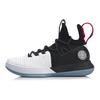 LINING Wade All In Team AIT VI 6 Men's Professional Basketball Shoes ABAP005-1