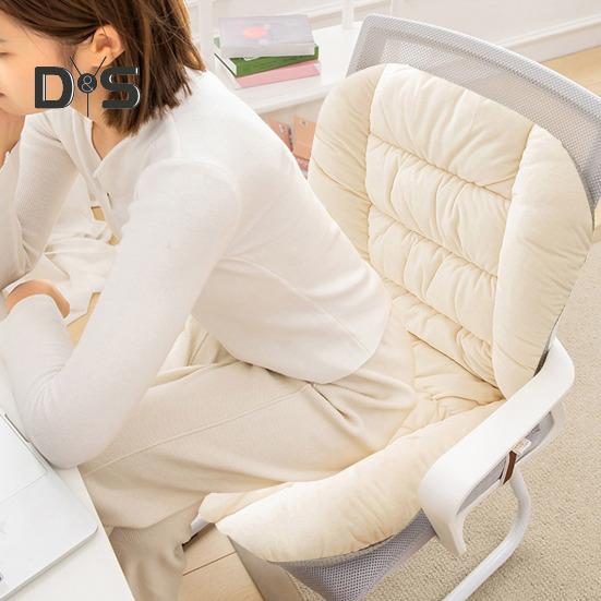 Winter Rocking Chair Cushion with Removable Washable Cover Waist Protection Thickened Good Elasticity And Softness Keep Warm Office Computer Chair