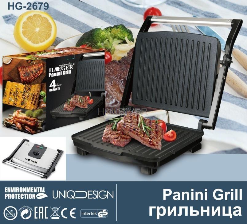 Гриль Бытовая Кухонная Техника Машина для Барбекю Гриль Электрическая Горячая Плита Бездымная Сковорода для Жарки Мяса Контактный Гриль Sonifer EU белый