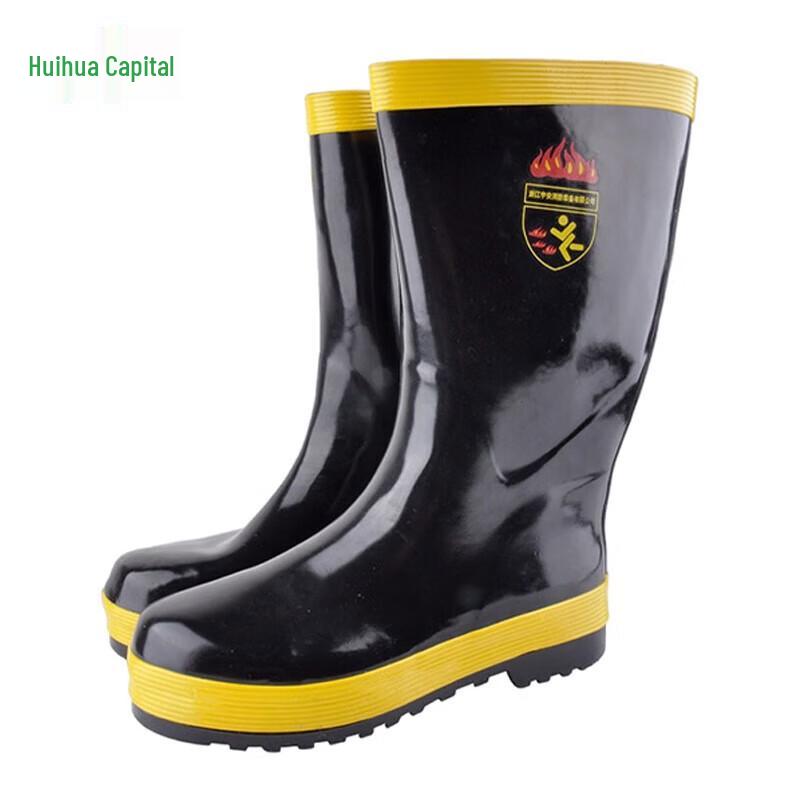 Huihuadu Professional Fire Fighting & Rescue Boots