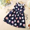 Sommer Koreanischer Stil Baumwollseide Kleid für Baby Mädchen - Prinzessin Mode Pyjamas