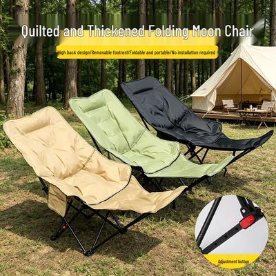 New Model Portable Folding Moon Chair: 4-Speed Adjustable, Cotton-Padded Recliner for Camping, Beach, or Outdoor Use.