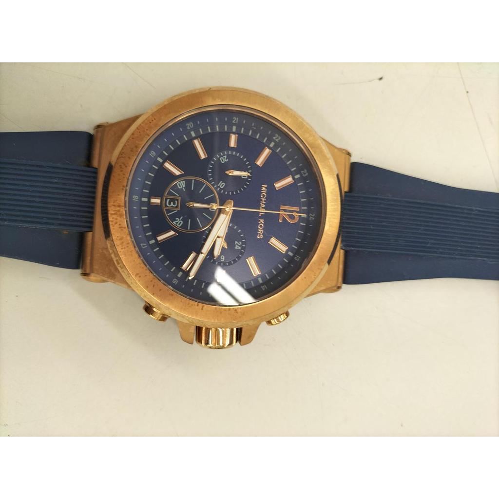 Used MICHAEL KORS MK-8295 Quartz