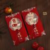 First Birthday Tassel Red Envelope for Prosperity and Joy - 3D Baby Blessing Gift