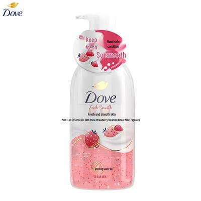 Double Fruit Milk Sweet Strawberry & Oat Body Wash