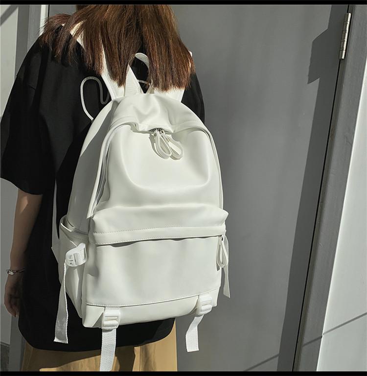 Trendy Men's PU Leather Backpack - Korean Style, Solid Color, for College Students