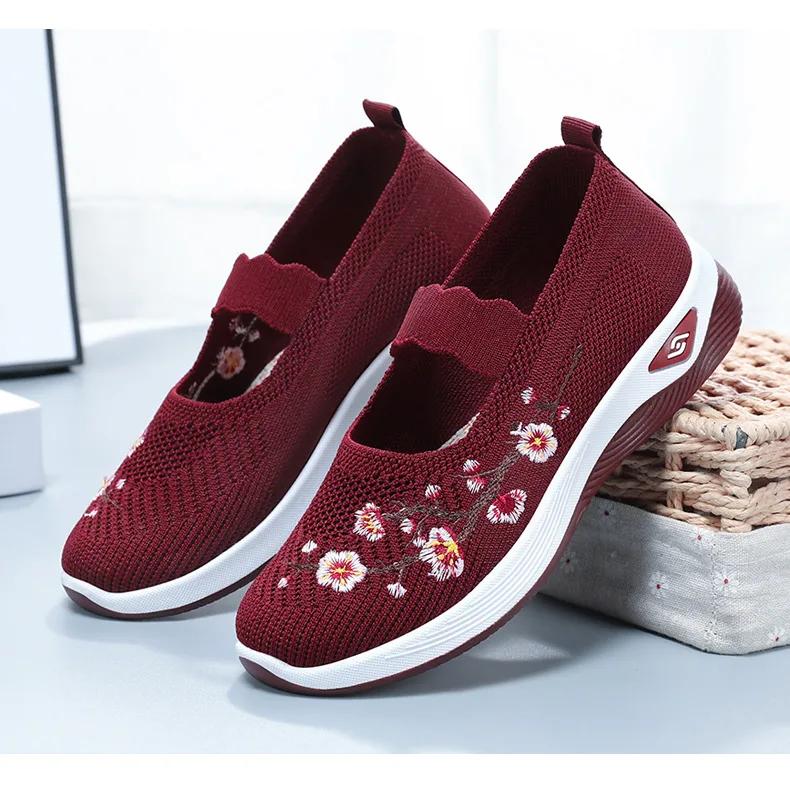 Fashion Women's Solid Color Knitted Sneakers Non-slip Floral Embroidered Lightweight Soft Sole Walking Shoes Low-top Breathable Shoes